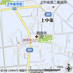 埼北通信工業株式会社周辺の地図