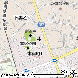 茨城県下妻市下妻乙862-2周辺の地図