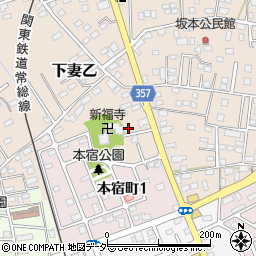 茨城県下妻市下妻乙870周辺の地図