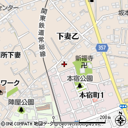 茨城県下妻市下妻乙1080周辺の地図