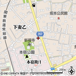 茨城県下妻市下妻乙875-2周辺の地図
