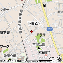 茨城県下妻市下妻乙949-1周辺の地図