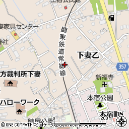 茨城県下妻市下妻乙1070-19周辺の地図