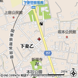 茨城県下妻市下妻乙959周辺の地図