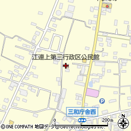 江連上第三行政区公民館周辺の地図