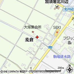 埼玉県加須市麦倉1421周辺の地図