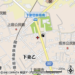 台湾料理福園周辺の地図