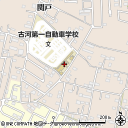 株式会社古河第一自動車学校周辺の地図