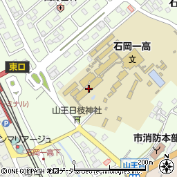 茨城県立石岡第一高等学校周辺の地図
