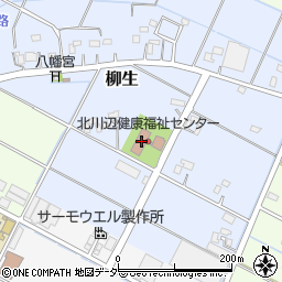 加須市国民健康保険北川辺診療所（加須市/医療・福祉施設）の住所・地図｜マピオン電話帳