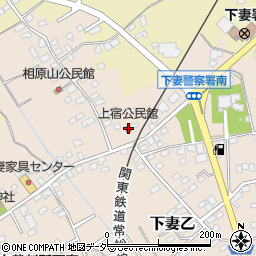 上宿公民館周辺の地図