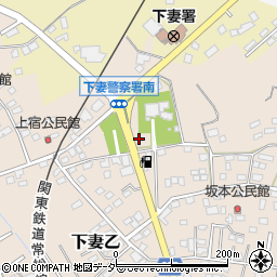 茨城県下妻市下妻乙1036-12周辺の地図