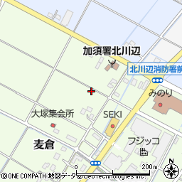 埼玉県加須市麦倉1337周辺の地図