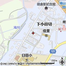 長野県佐久市下小田切37周辺の地図