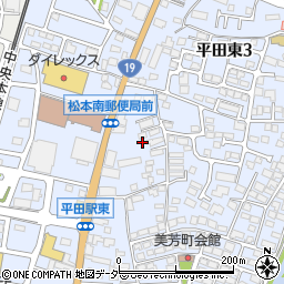 長野県松本市平田東3丁目14周辺の地図