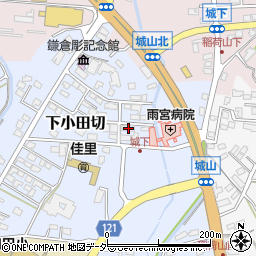 長野県佐久市下小田切56周辺の地図