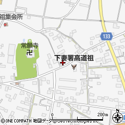 茨城県下妻市高道祖4386-1周辺の地図