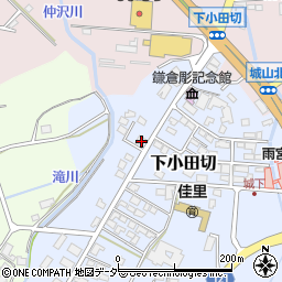 長野県佐久市下小田切31周辺の地図