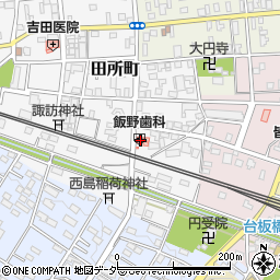 飯野歯科医院周辺の地図