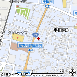 矢木コーポレーション株式会社　松本支店周辺の地図