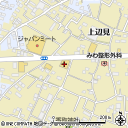 洋服の青山茨城総和店周辺の地図