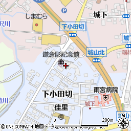 長野県佐久市下小田切11周辺の地図