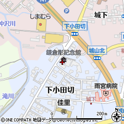鎌倉彫記念館周辺の地図