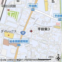 長野県松本市平田東3丁目6周辺の地図