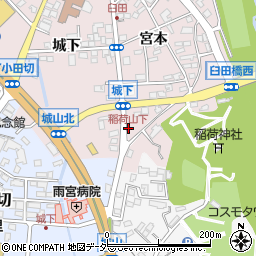 稲荷山下周辺の地図