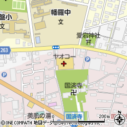 東和銀行ヤオコー深谷国済寺店 ＡＴＭ周辺の地図