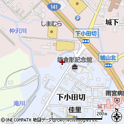長野県佐久市下小田切15周辺の地図