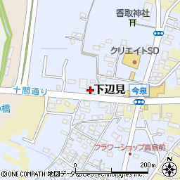 茨城県古河市下辺見2210周辺の地図
