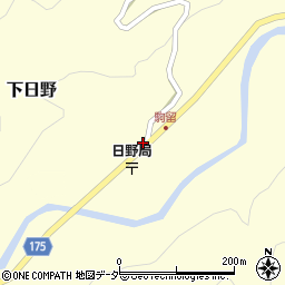 群馬県藤岡市下日野2263-2周辺の地図