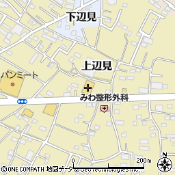 ユニクロ古河店周辺の地図