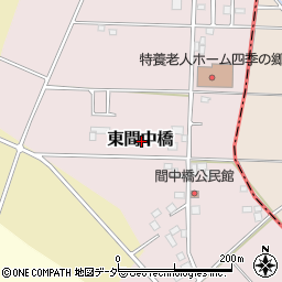 茨城県古河市東間中橋周辺の地図