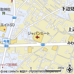 株式会社ジャパンミート　総和店周辺の地図