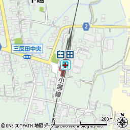 臼田駅周辺の地図