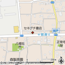 茨城県古河市関戸1205周辺の地図