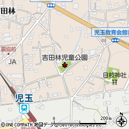 吉田林児童公園周辺の地図