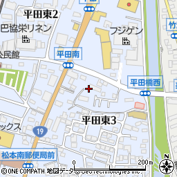 長野県松本市平田東3丁目5周辺の地図