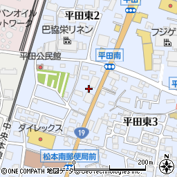 長野県松本市平田東2丁目10周辺の地図