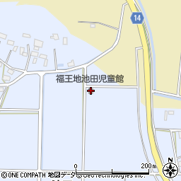 福王地池田児童館周辺の地図