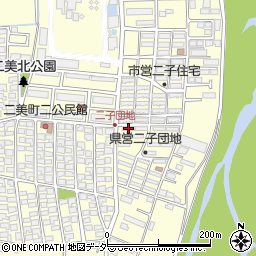 県営二子団地周辺の地図