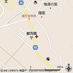 和田鉄工所周辺の地図