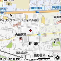 埼玉県深谷市田所町10周辺の地図