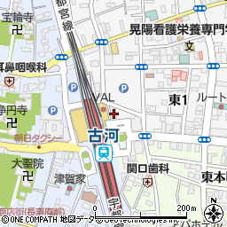 ファミリーマート古河駅前店周辺の地図