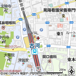 ファミリーマート古河駅前店周辺の地図