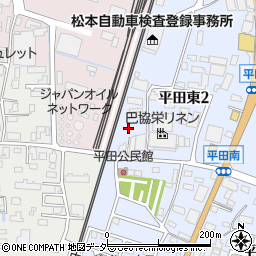 長野県松本市平田東2丁目6周辺の地図