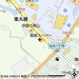業務スーパー石岡店周辺の地図