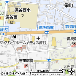 埼玉県深谷市田所町14周辺の地図